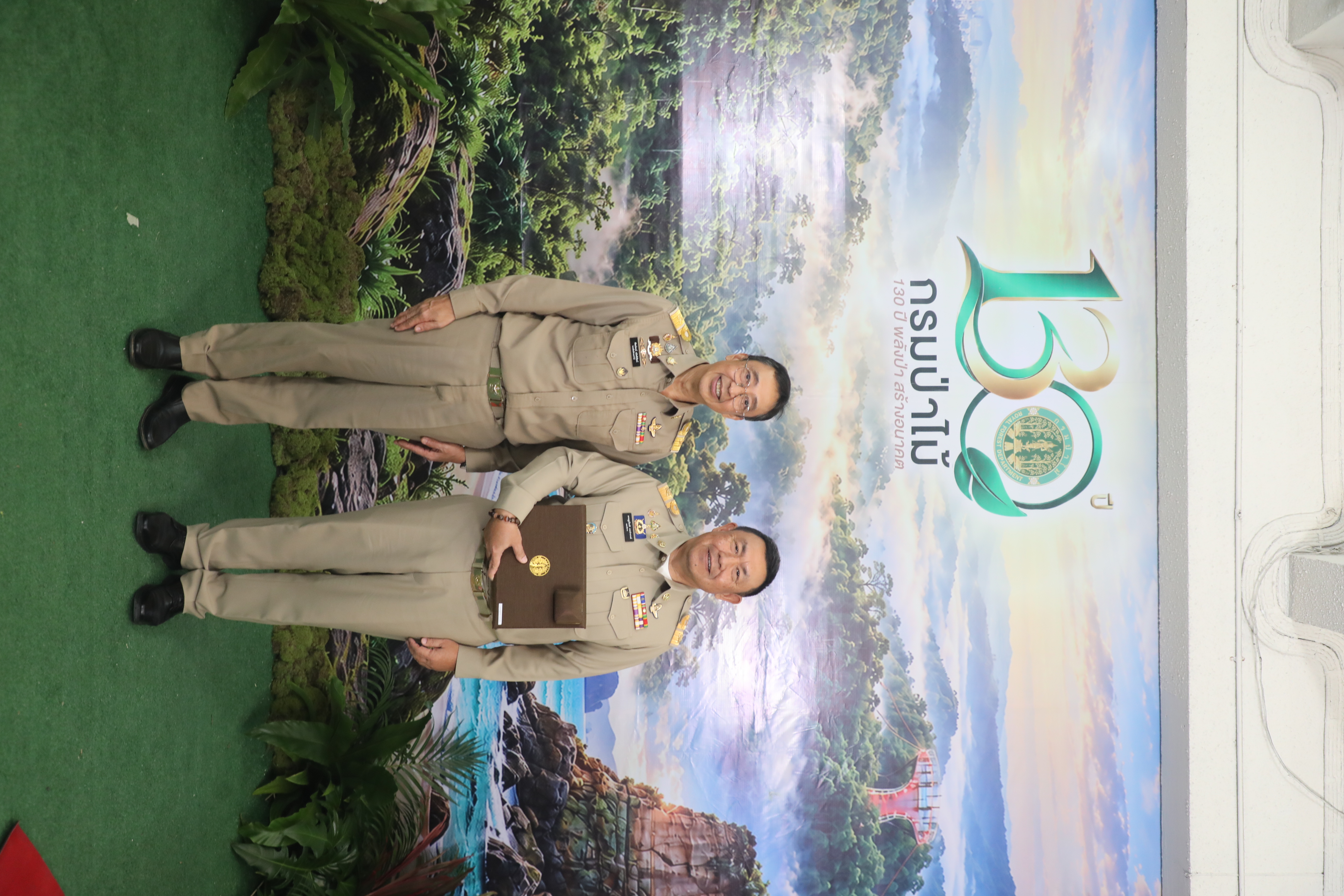 title - ส.ป.ก. เข้าร่วมงานวันสถาปนากรมป่าไม้ครบรอบ 130 ปี และรับมอบเครื่องหมายเชิดชูเกียรติ 